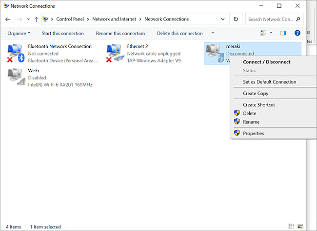 The screenshot of VPN Client, picture 3